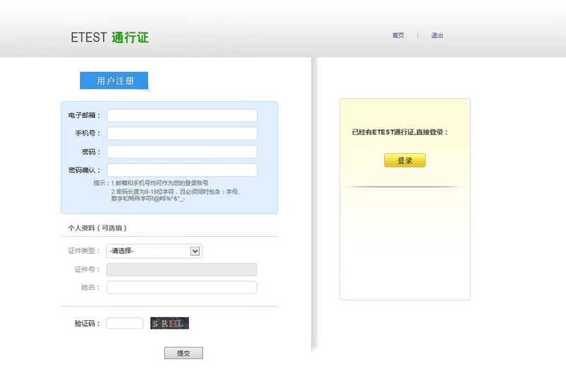 图片5.png