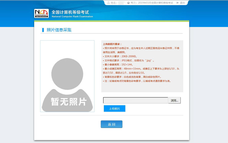 图片12.png