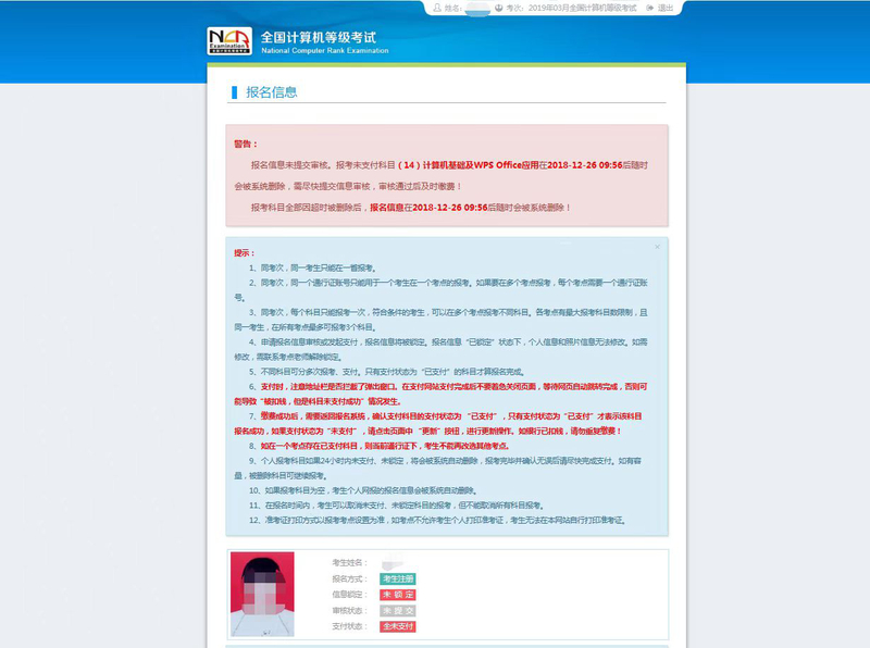 图片13.png