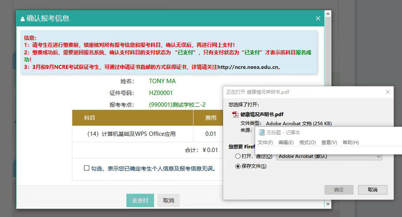 图片16.png