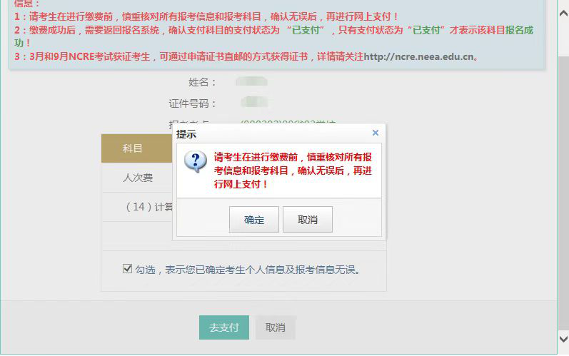 图片17.png