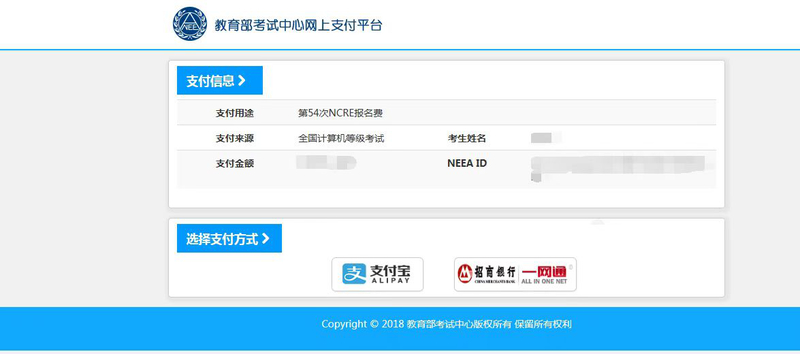 图片18.png