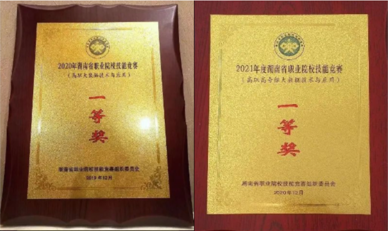 图片10.png