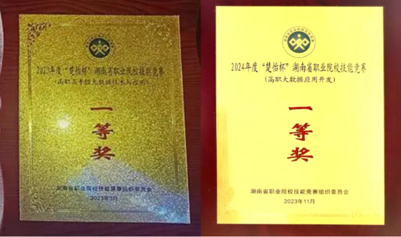 图片11.png