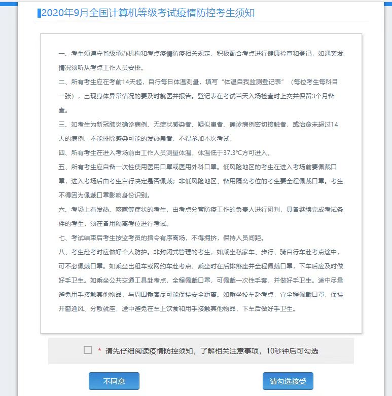 aeaaa3a34828c3d47e154b22f10484e.jpg