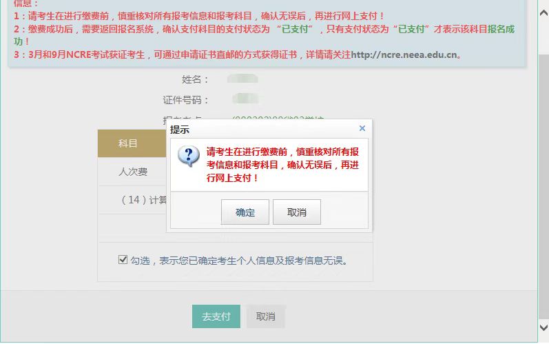 3539ad0e05dcc756e418b96a72b90fd.jpg