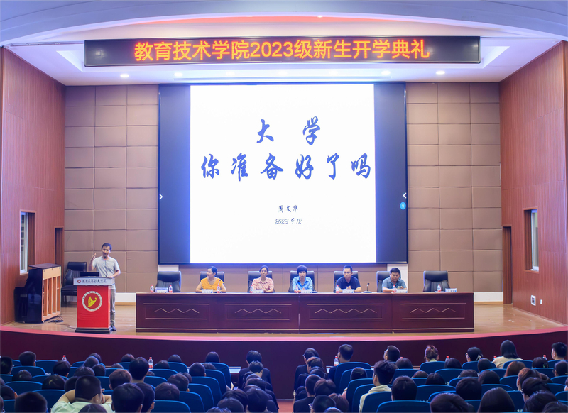 _MG_1446-已增强-NR.jpg