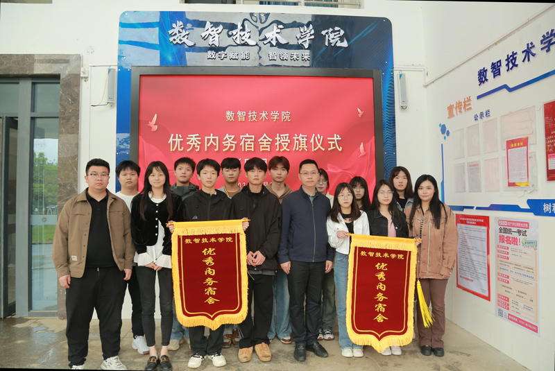 微信图片_20240506114829.jpg