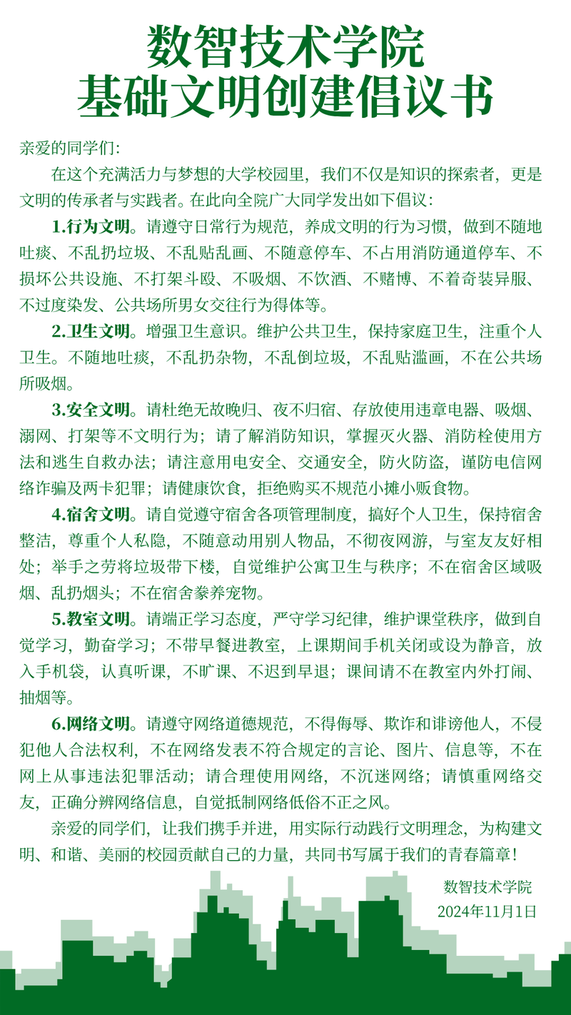 b573cc8ded4b11e5b5faee184edd64b.png