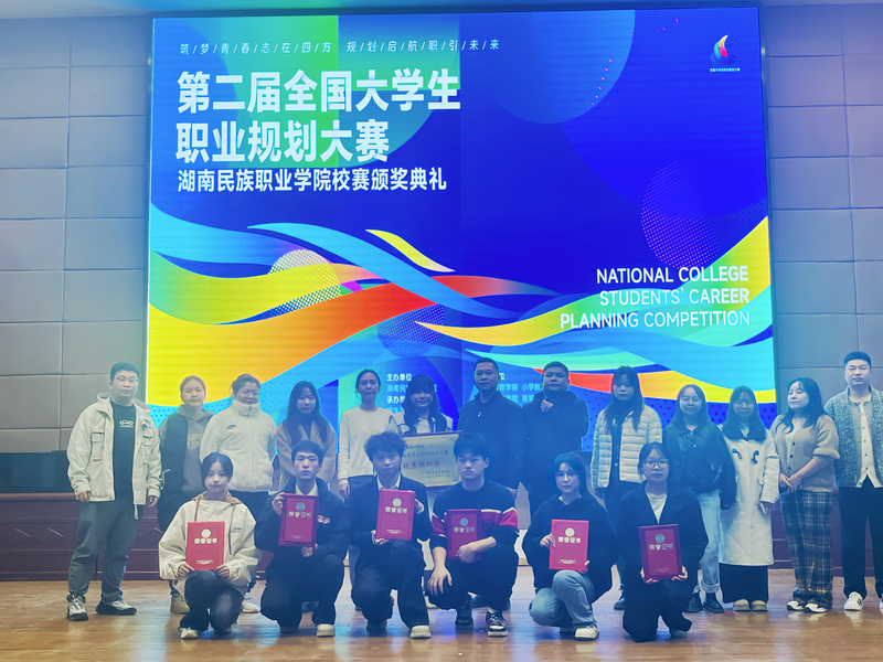 必选.jpg