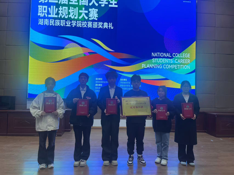 微信图片_20241119150756.jpg