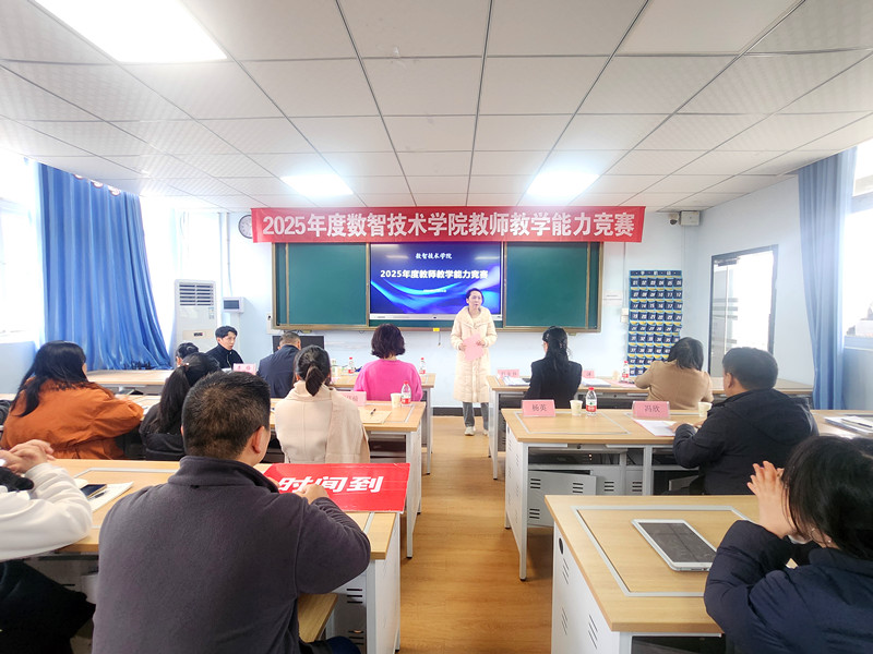 微信图片_20241209145442.jpg