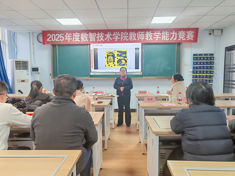 微信图片_20241209170806.jpg