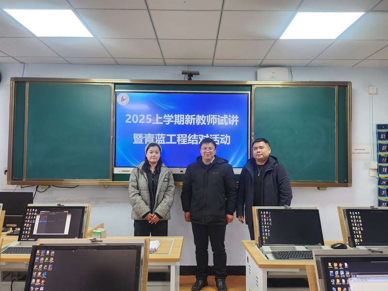 微信图片_20250217145430.jpg