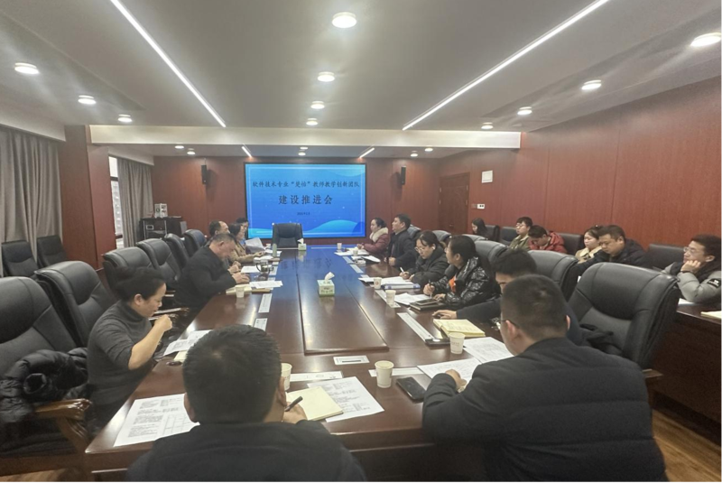 微信图片_20250221201244.png