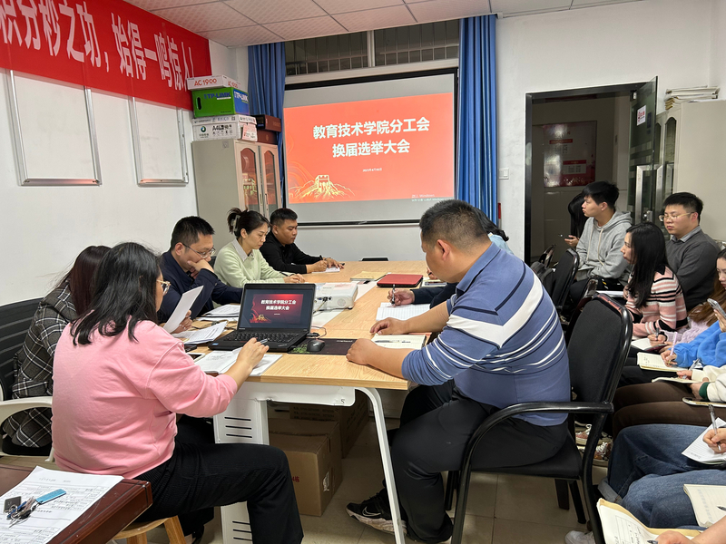 微信图片_20230411120402.jpg
